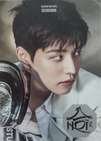 合(HOP) 專輯 個人單封 Accordion ver.