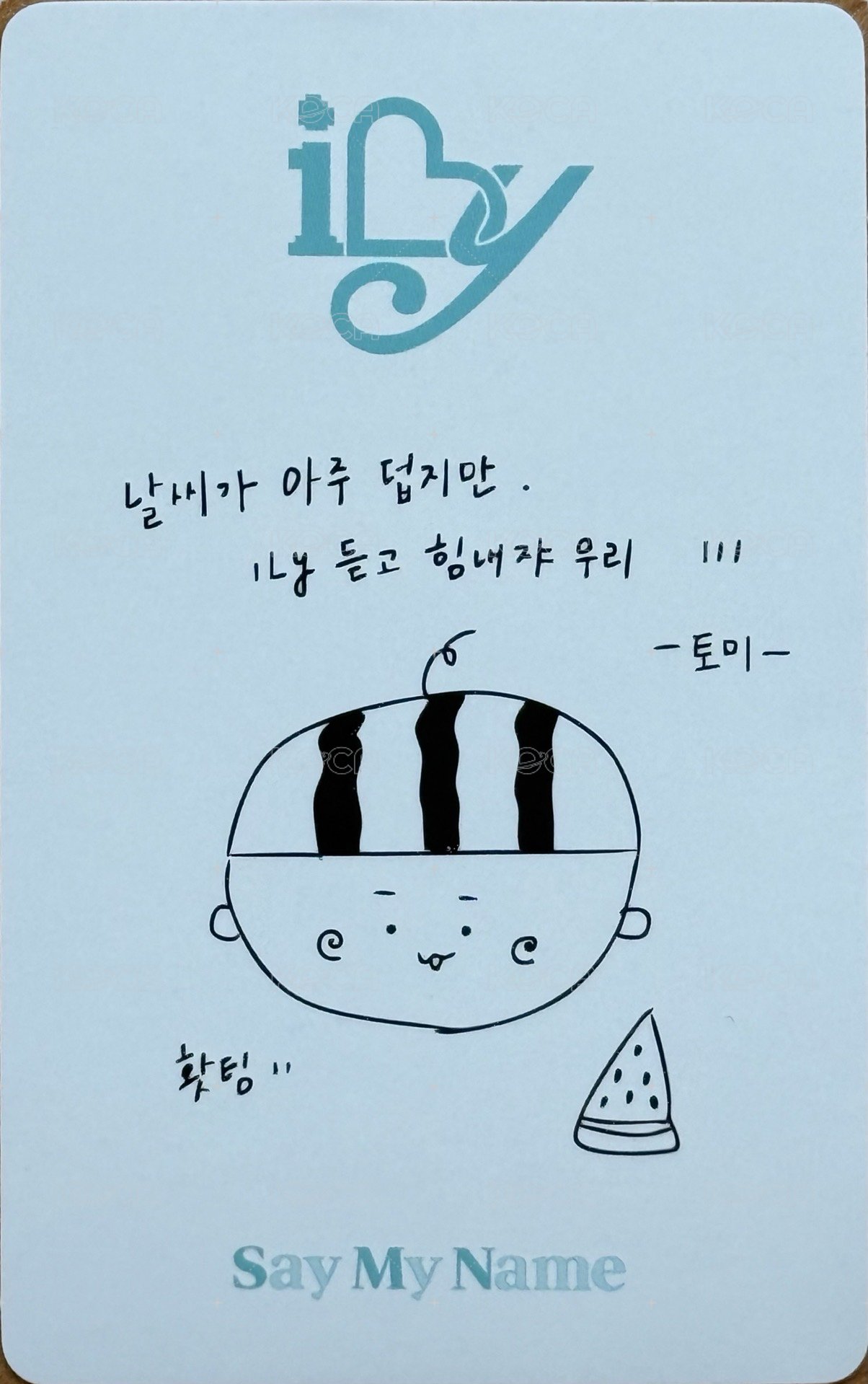 iLy Keyring.ver 專輯卡 B 背面