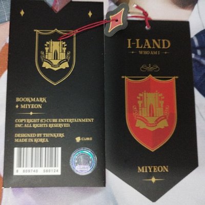 iland線上演唱會麵書籤