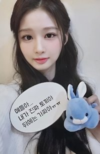 BREAK el 2.0 幸運卡 小天使