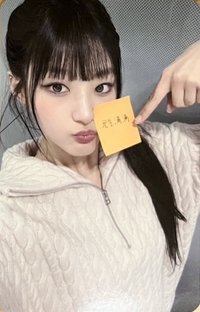 224 QQ音樂 星光卡 三星卡