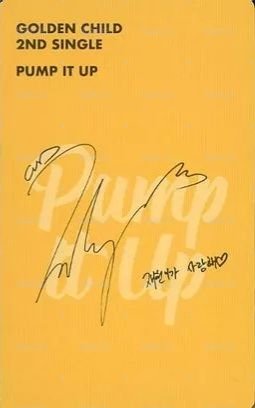 單二 專輯卡 B版 背面