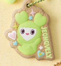 萬代食玩 鑰匙圈吊飾 定延餅乾吊飾