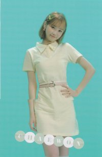 Oneiric Diary 專輯卡 日記：DIARY版 AR卡