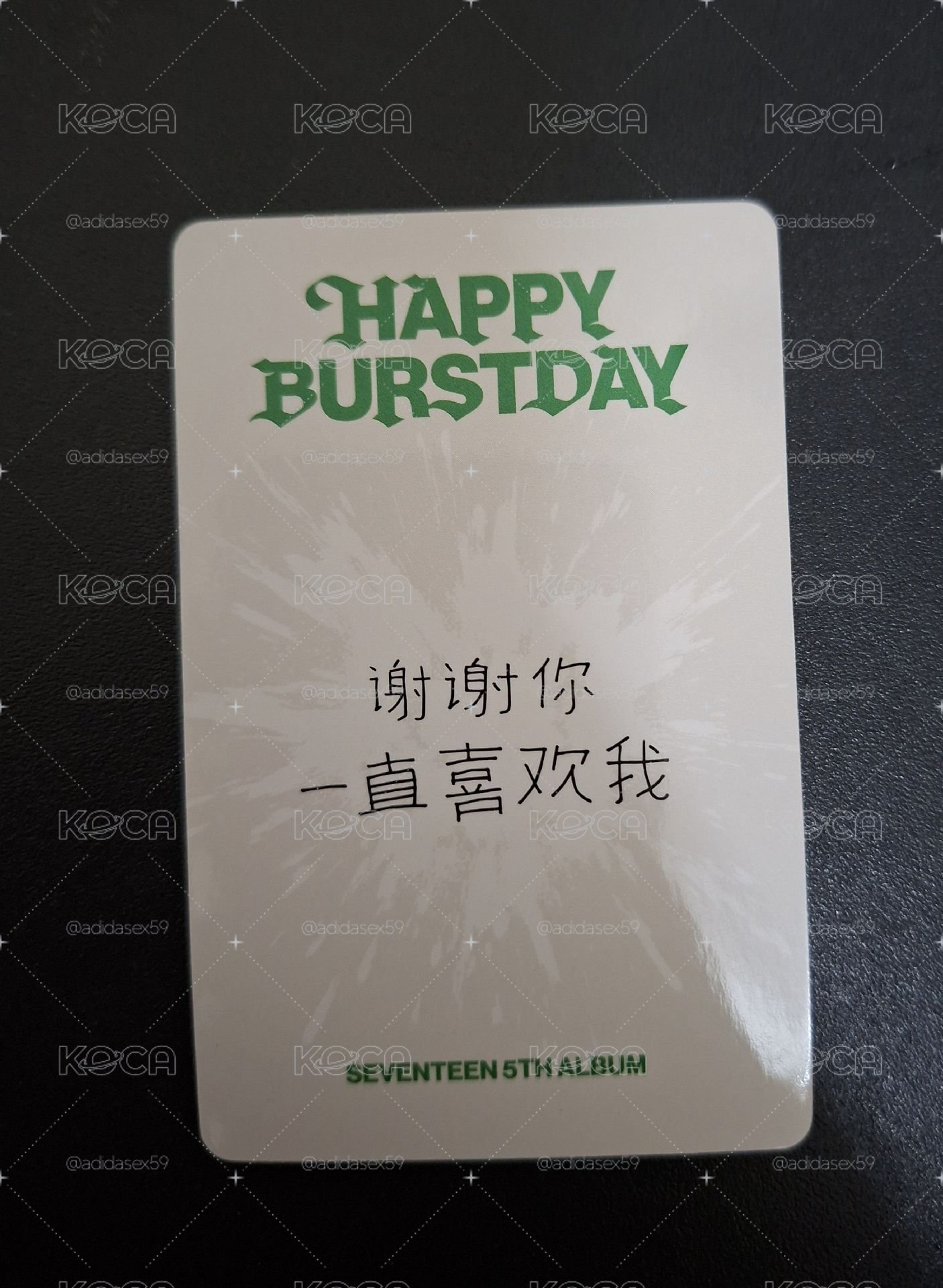 正五yzy秀中文卡背(掉落隨機克拉盤)