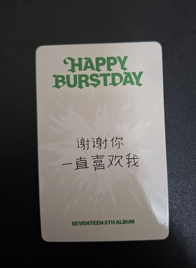 正五yzy秀中文卡背(掉落隨機克拉盤)