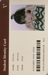 一期會員 會員禮卡 