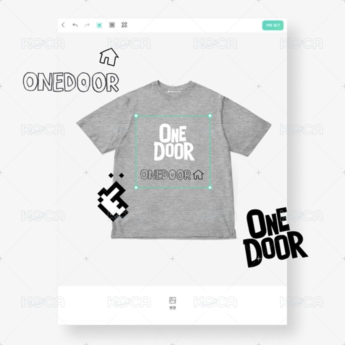 會員專屬客製化（中灰）