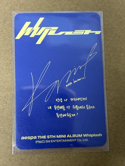 aespa Karina 柚子 Whiplash 專輯卡 Speed專卡 柚