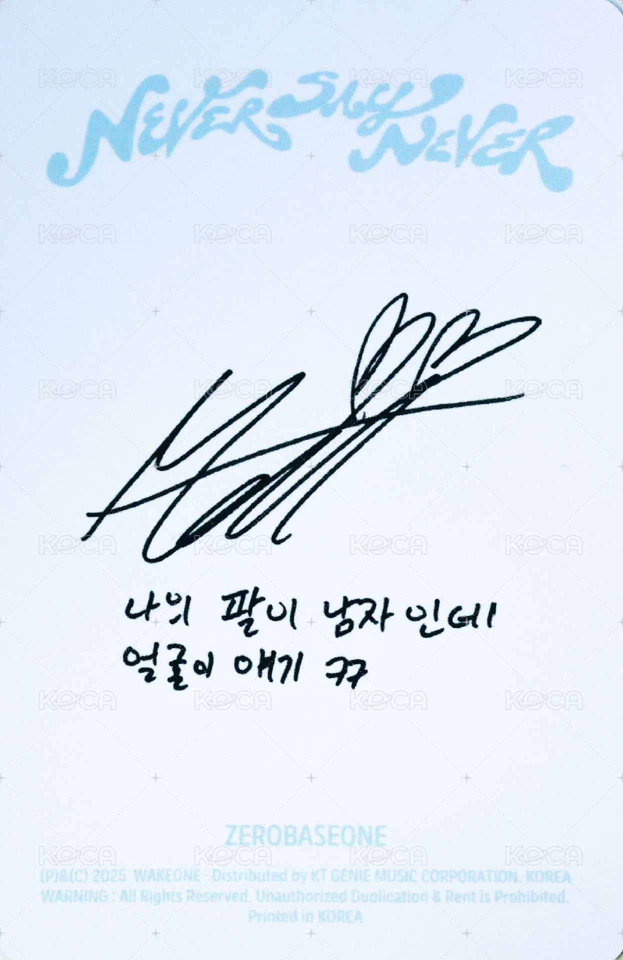 正規一 專輯卡 DIGIPACK ver. 背面