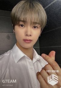 WE 環球 抽選 特典卡 