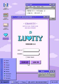 LUVITY 3기
