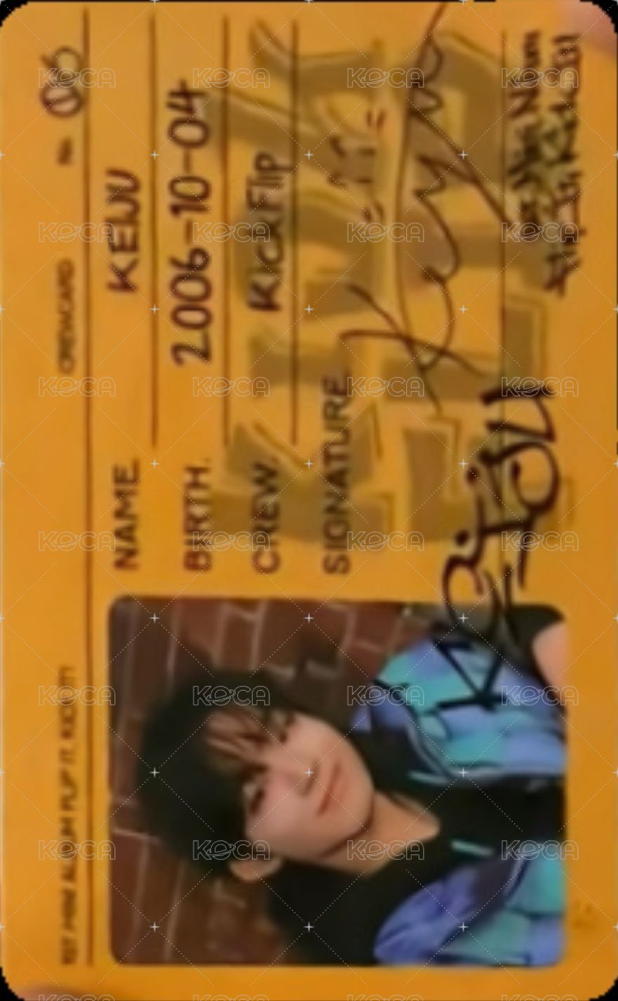 迷一 專輯卡 id卡 正面