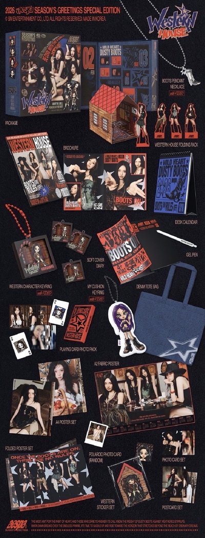 2026年曆（無需二補）