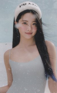 ANTIFRAGILE naver 特典卡 ver.單封