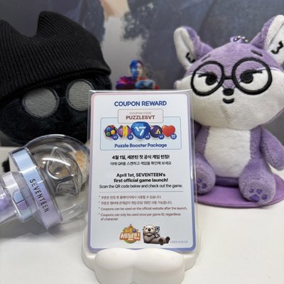 🦦燦DINO｜遊戲卡｜PUZZLE SVT