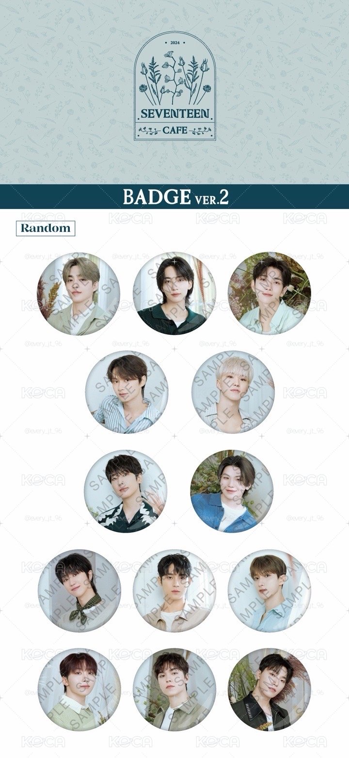 SVT 2024cafe 徽章ver.2