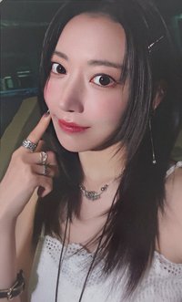 UNFORGIVEN YT 直播卡 B ver.