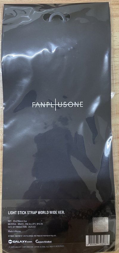 G-DRAGON 世巡 手燈周邊 LIGHT STICK STRAP(WORLD WIDE VER)