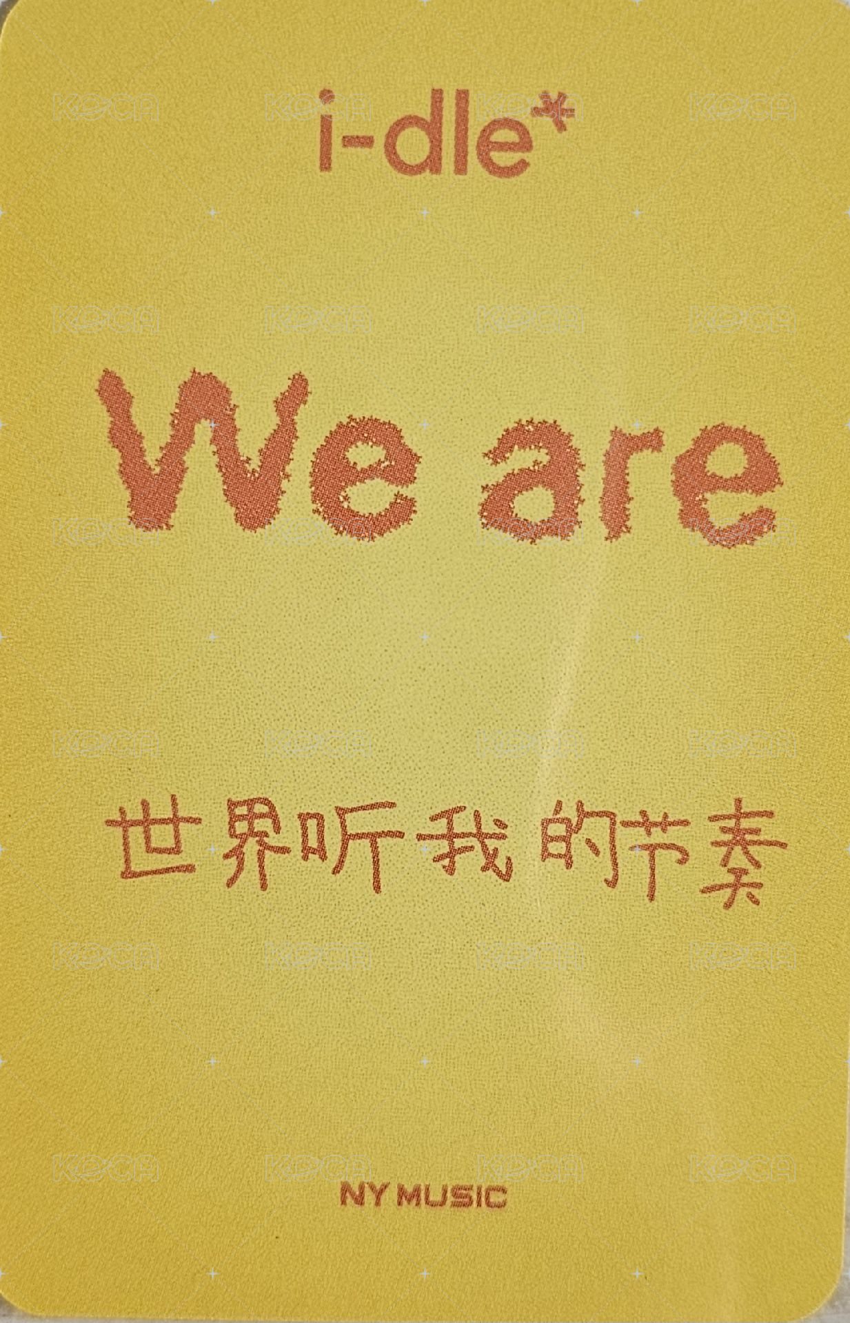 We are ny 上海線下 簽售卡  背面