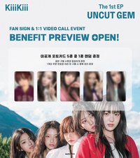 UG am 2.0