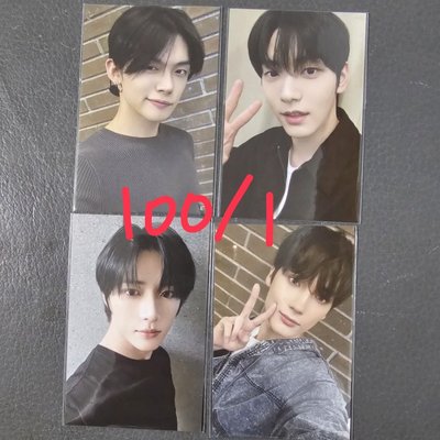 TXT  WVS線上滿額卡 然竣 秀彬 杋圭 休寧