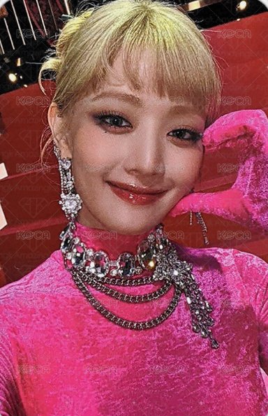 I LOVE am 3.0 幸運卡  正面