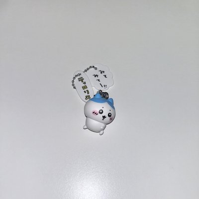 <現貨> 小八