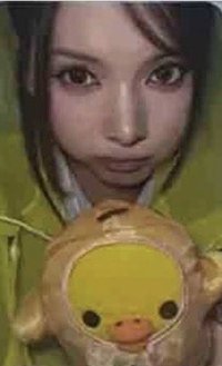 iLy hl 線下1.0 簽售卡 雨衣小雞