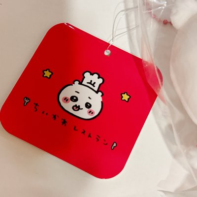 廚師娃 吉伊 官網訂購