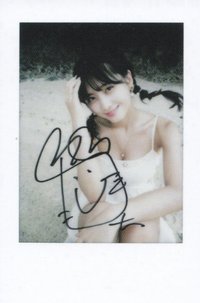 特二 周邊卡 夜舞 花絮