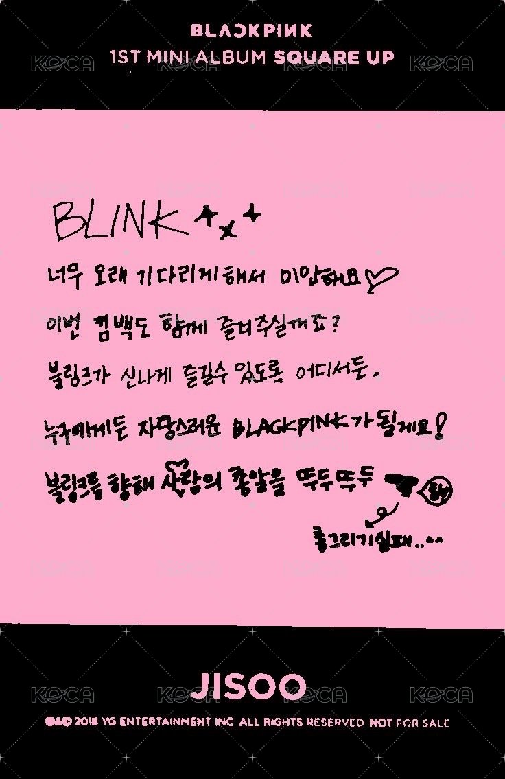 Square Up 專輯卡 Pink ver.2 背面