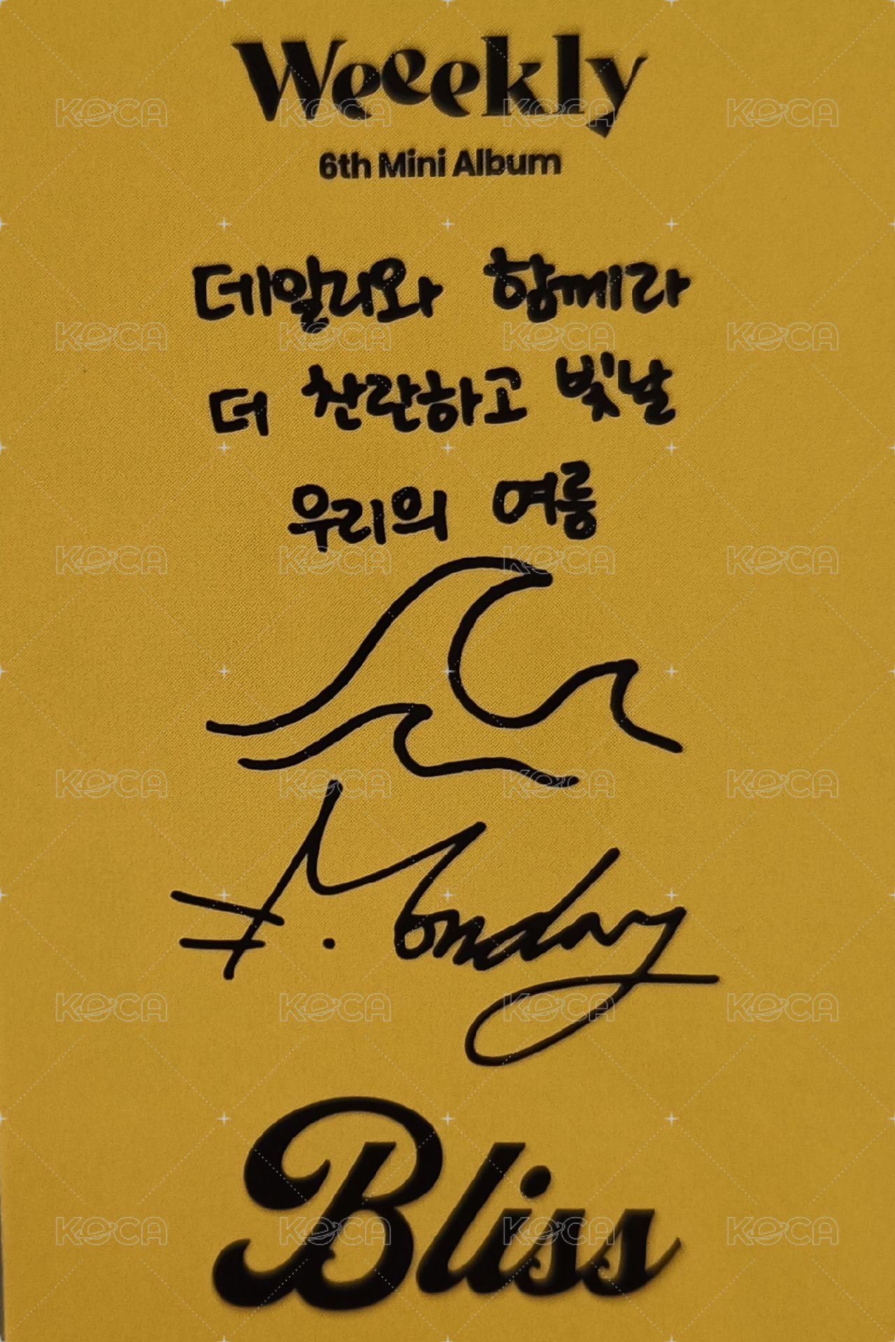 Bliss 專輯卡  背面