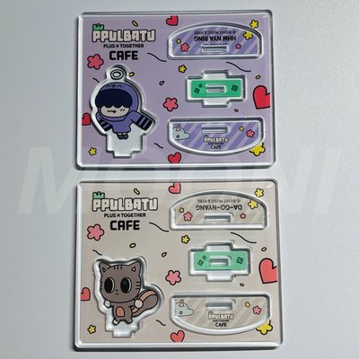 角巴兔咖啡廳 搖搖立牌