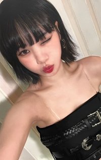 UNFORGIVEN 打歌卡 2.0