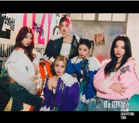 IT'z ITZY 專輯 初回限定盤B