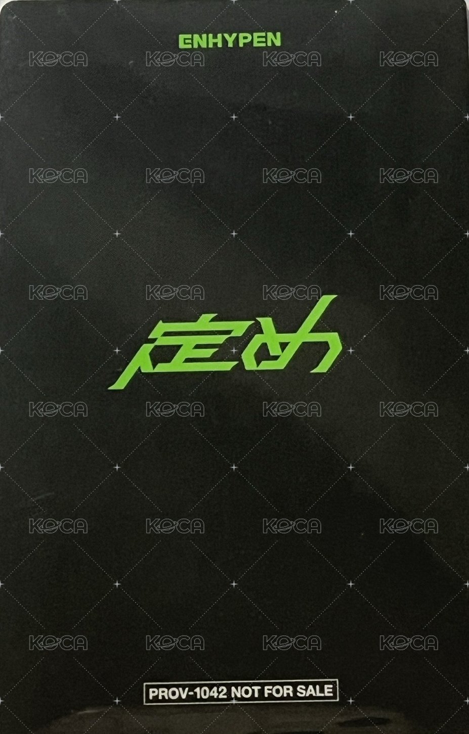 定めSADAME wvs 特典卡 綠衣比耶禹 背面