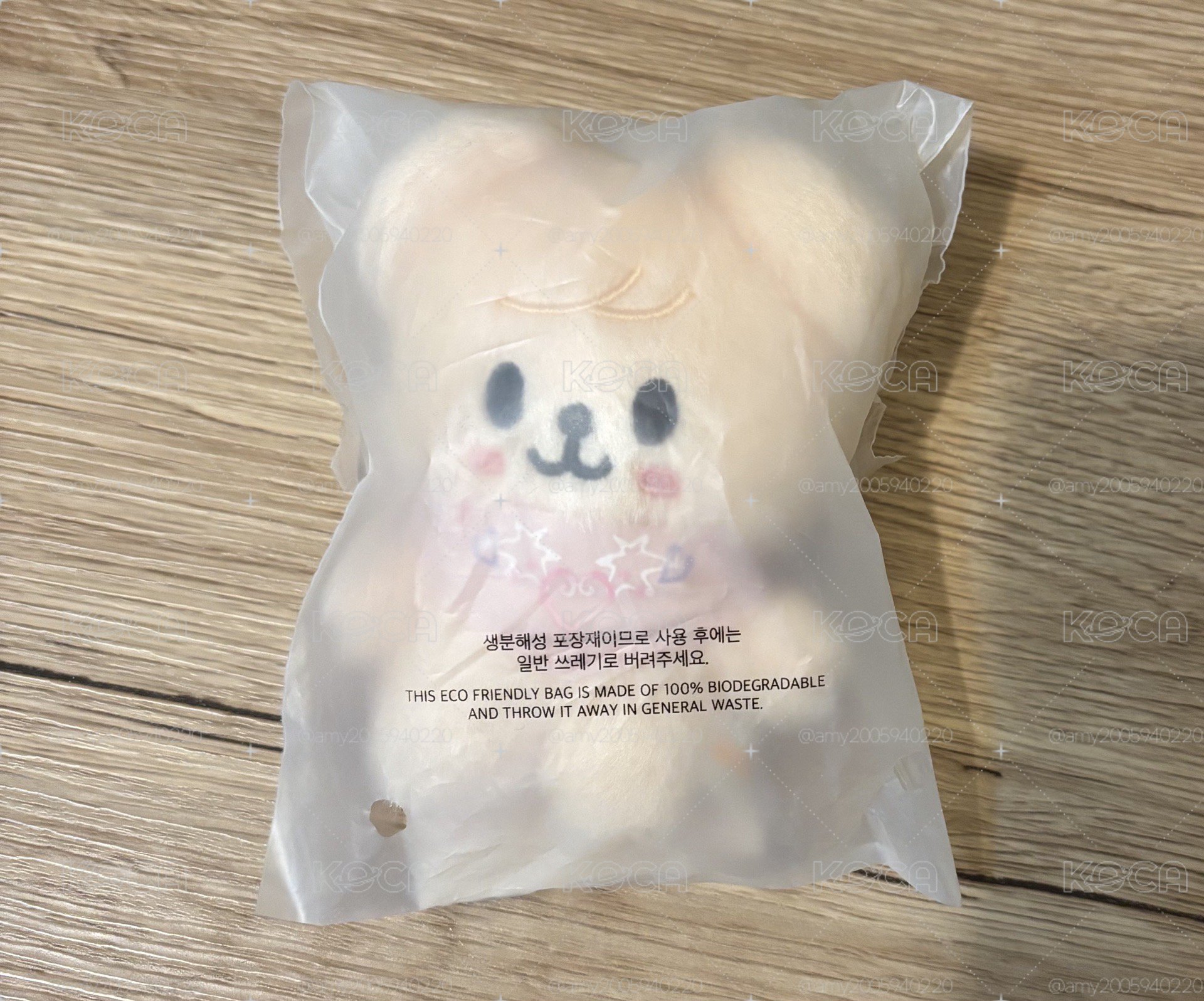玟口水巾娃