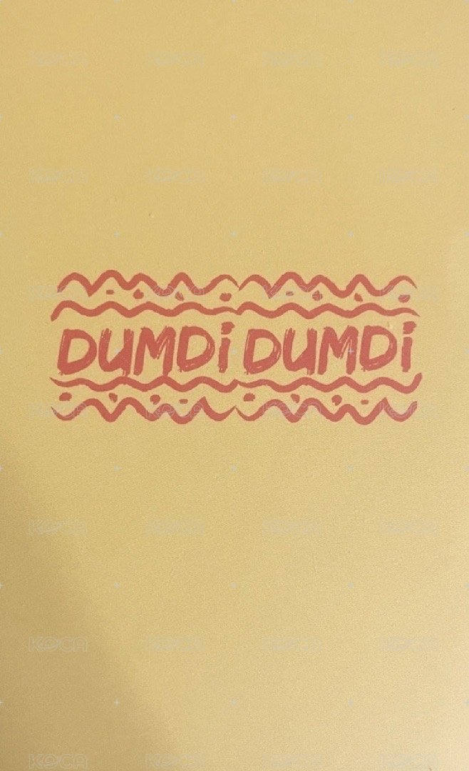 DUMDi DUMDi k4 特典卡  背面