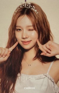 2023年曆 sm 特典卡 特典冬