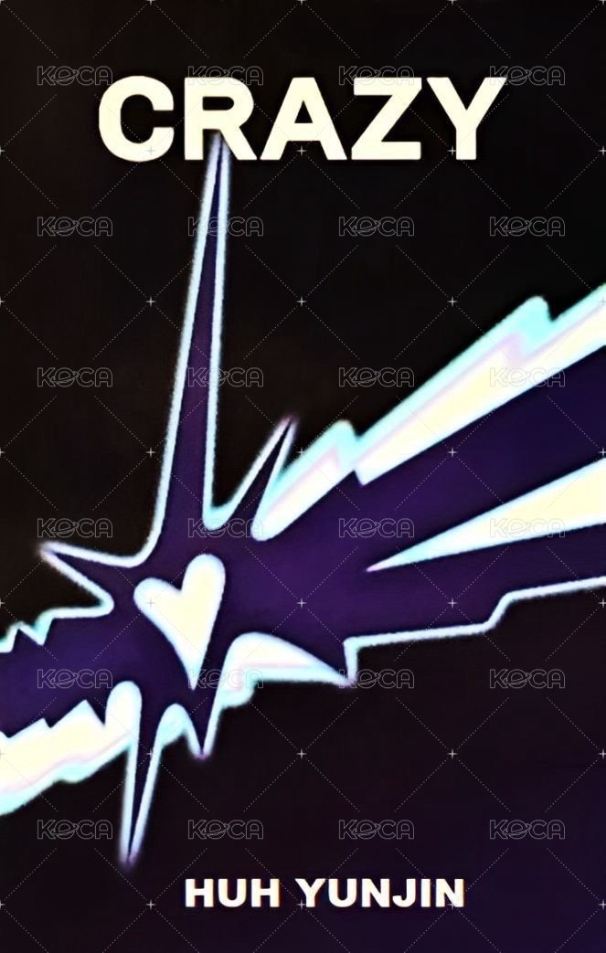 CRAZY 打歌卡 1.0 背面