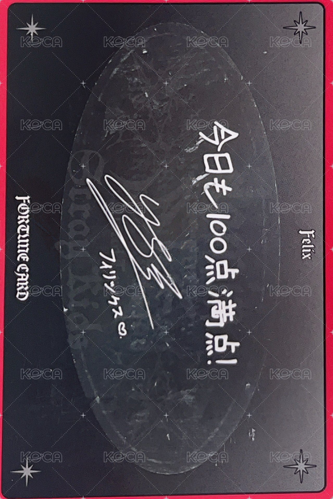 3rd 世巡 隨機卡 日本場周 幸運小卡組 背面