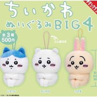 扭蛋轉蛋 玩偶BIG第四彈