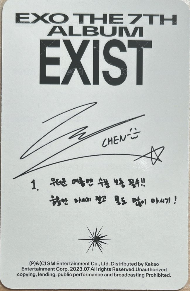 EXIST 專輯卡  背面