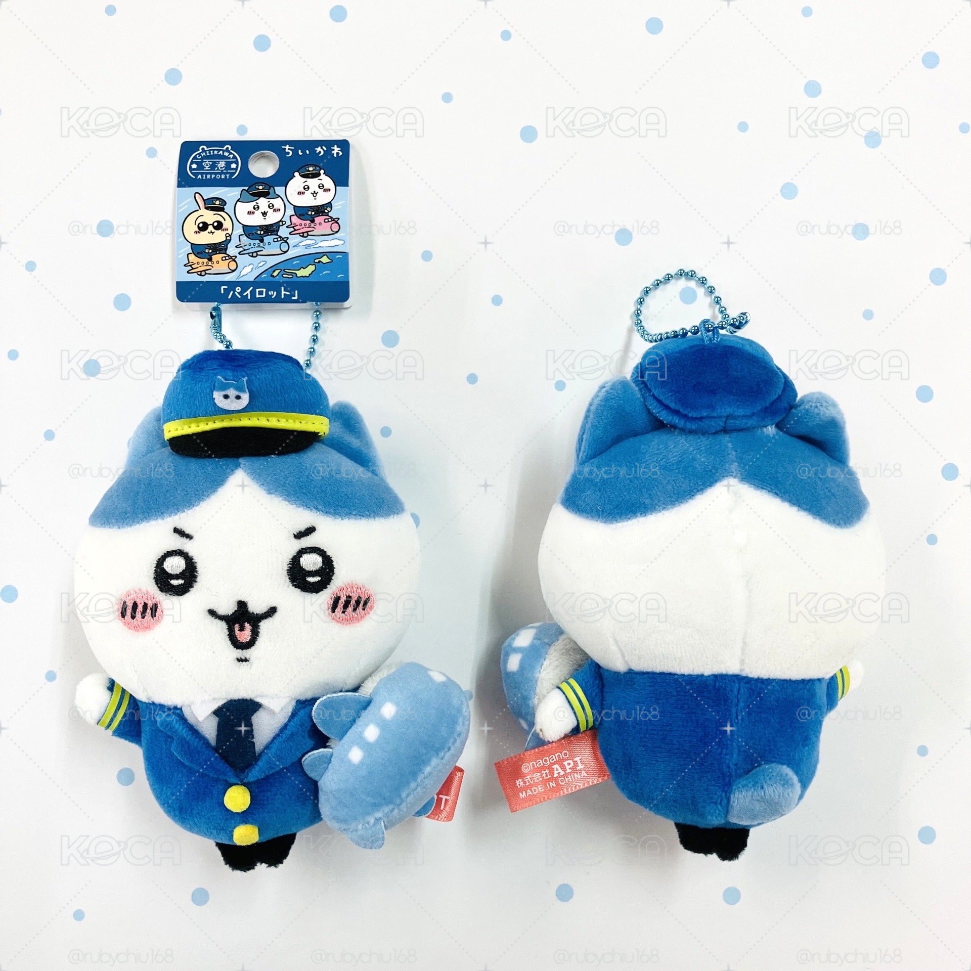空港限定 機長小八