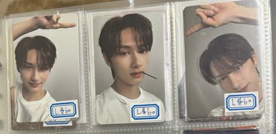 文俊輝特典卡、專卡