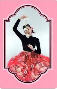 2021年曆 年曆卡 