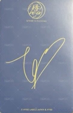 縁DAY 周邊卡 1週年 相框卡 背面