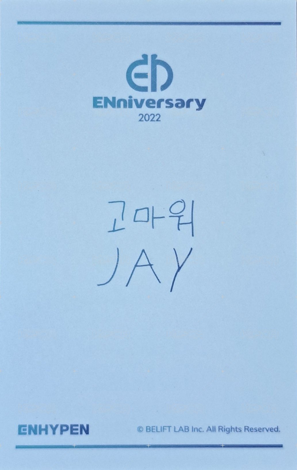 2022 Enniversary 周邊卡  背面