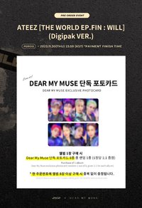 WILL Dear My Muse DIGIPAK 預售